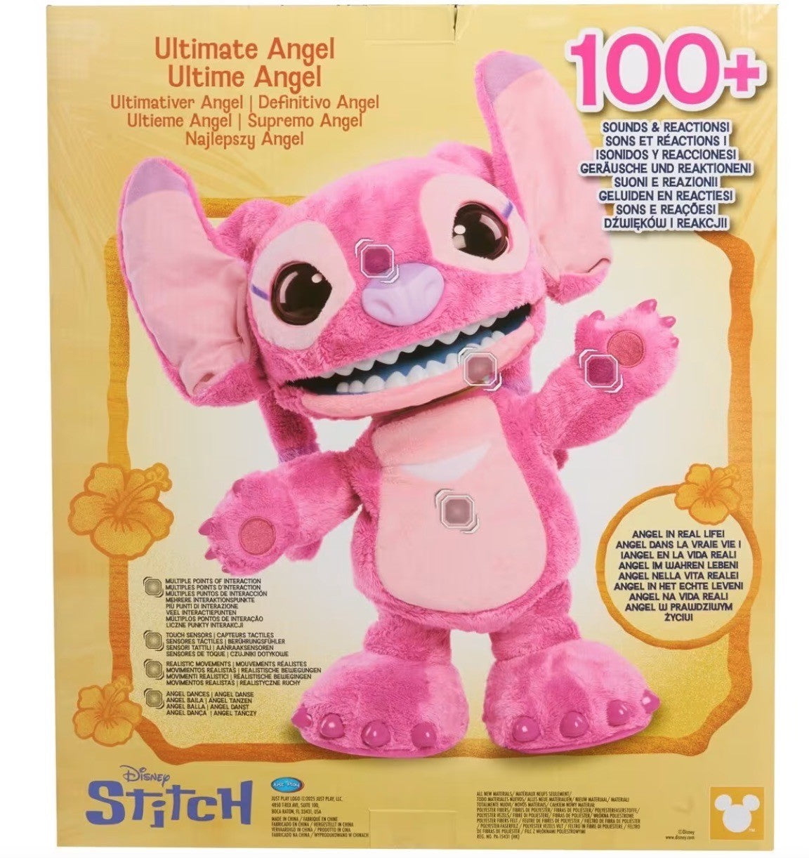 Ultimate Angel Feature Plush 17" (COMING SOON)