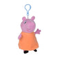 Peppa Pig Belt Clip: Choose from Mummy, Daddy, Peppa or George.
